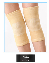 Bamboo Charcoal Elastic Knee Pad